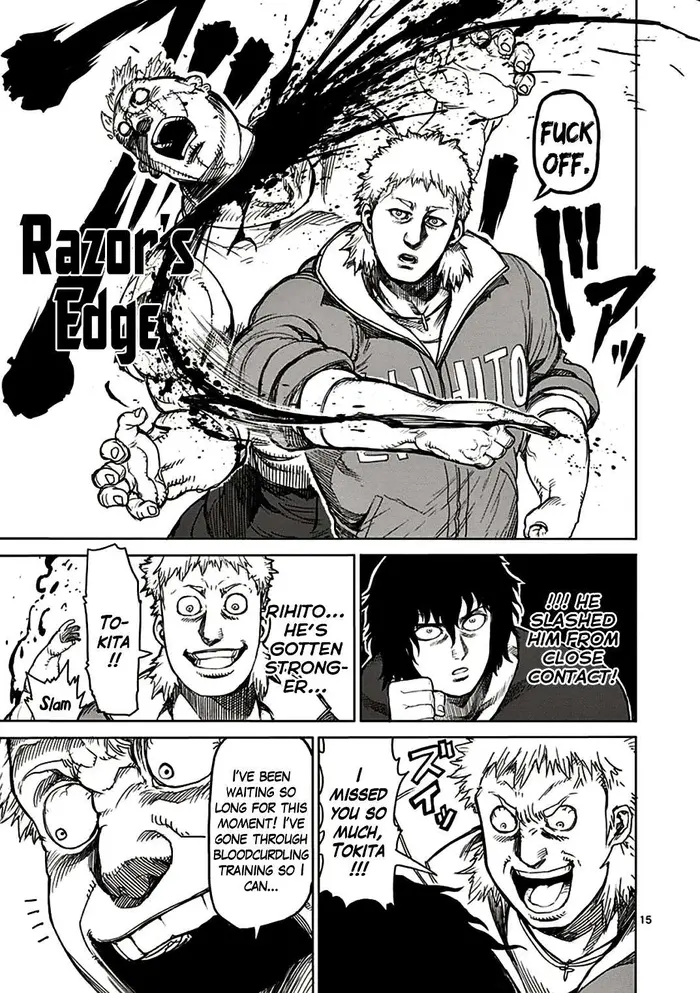 Kengan Ashura Chapter 26 image 15_optimized